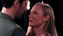Chabby Staring GIF - Chabby Staring About To Kiss GIFs