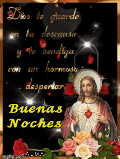 Buenas Noches Jesus GIF - Buenas Noches Jesus Descanso - Discover & Share  GIFs