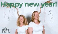 Happy New Year Gelukkig Nieuw Jaar GIF - Happy New Year Gelukkig Nieuw Jaar Vanparshuizen GIFs