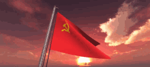 Soviet Flag GIF - Soviet Flag GIFs