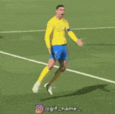 Ronaldo Rocket GIF