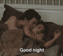 Sleep Good GIF - Sleep Good Night GIFs