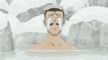 Crying Bath GIF - Crying Bath Hotspring GIFs