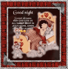 Goodnight Betty Boop GIF - Goodnight Betty Boop GIFs