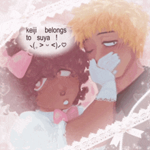 a drawing of a girl and a boy with the words keiji belongs to suya written above them