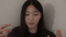 Yoonchae Confused Yoonchae Katseye GIF - Yoonchae Confused Yoonchae Katseye Jeong Yoonchae GIFs