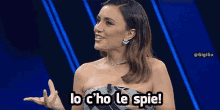 Serena Rossi Spie GIF - Serena Rossi Spie Sanremo2021 GIFs