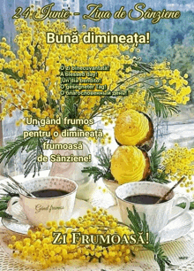 a greeting card with two cups of coffee and flowers