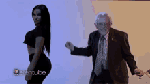 Bernie Sanders Dance GIF - Bernie Sanders Dance GIFs
