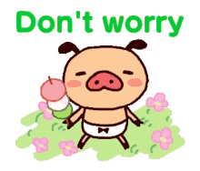 Dont Worry Pig GIF - Dont Worry Pig GIFs