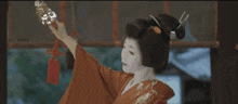 Geisha Kyoto GIF
