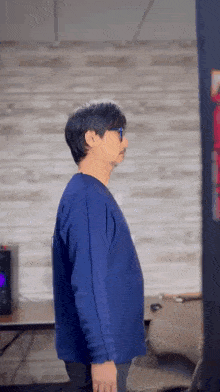 GIF
