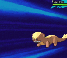 Yungoos Obliterated GIF - Yungoos Obliterated Pokemon GIFs