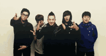 Kpop Big GIF - Kpop Big Bang GIFs