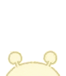a cartoon of a bear with a flower on its head and confetti flying around it .