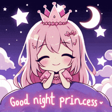 Good Night Princess GIF - Good Night Good Night GIFs