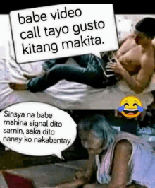 Chat Na Scammer Alert GIF