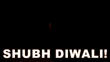 Shubh Diwali Happy Diwali GIF