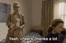 Abfab Cheers GIF - Abfab Cheers Absolutely Fabulous GIFs