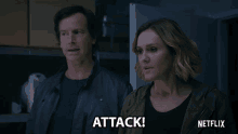 Attack Engage GIF - Attack Engage Commence Strike GIFs