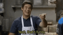 Now Thats Funny GIF - Now Thats Funny Yeah GIFs