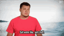 Talking Saltwater GIF - Talking Saltwater Eat Stuff GIFs