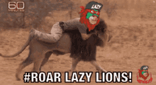 Roar Lazy Lion Harrocop GIF - Roar Lazy Lion Harrocop Lazy Lion GIFs