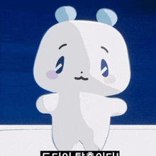 a white bear with blue ears is standing in front of a dark blue background