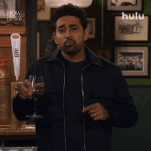 Spit Take Sid GIF - Spit Take Sid How I Met Your Father GIFs
