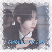 a picture of a girl with the name binghea de ale on it