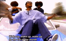 First Of The Month GIF - Rap Hiphop Wake Up GIFs