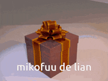 Mikofuu Milgram GIF