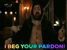 Interesting What We Do In The Shadows GIF