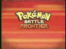 Pokemon Pokemon Battle Frontier GIF - Pokemon Pokemon Battle Frontier Cartoon Network GIFs