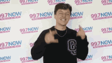997 997now GIF - 997 997now Back GIFs