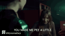 You Made Me Pee A Little Happy GIF - You Made Me Pee A Little Happy Smiling GIFs