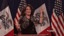 Happy Tina Fey GIF - Happy Tina Fey Sarah Palin GIFs