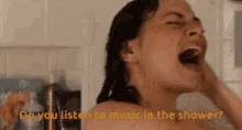 Music In The Shower Singing GIF - Music In The Shower Singing Emma Stone GIFs