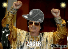 Zager Gaddafi GIF - Zager Gaddafi Swag GIFs