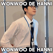 Wonwoodehanni Wonwoohanni GIF - Wonwoodehanni Wonwoohanni Hanniwonwoo GIFs