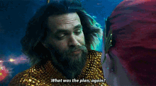 Aquaman What Was The Plan Again GIF - Aquaman What Was The Plan Again Arthur Curry GIFs
