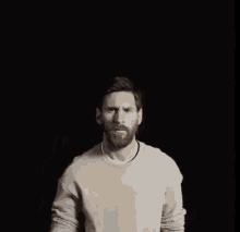 ميسي GIF - Leonel Messi Soccer Crown GIFs