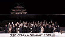 Serious Face Summit2019 GIF - Serious Face Summit2019 Osaka GIFs