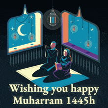 islamic new year hijri new year 1445 happy islamic new year festival