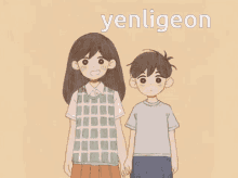 Yenligeon Omori GIF - Yenligeon Omori Friends GIFs