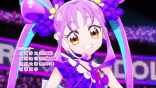 a girl with purple hair and a microphone stands in front of a sign that says idol