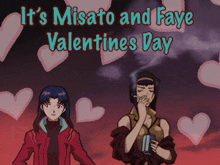 Valentine'S Day Misato Valentine'S Day GIF - Valentine'S Day Misato Valentine'S Day Misato GIFs