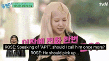 a woman with blonde hair is talking to a man while holding a phone .
