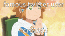 Nora2605 Twitter GIF - Nora2605 Twitter Famous Twitter User GIFs