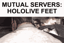 Discord Mutual Servers GIF - Discord Mutual Servers Hololive Feet GIFs